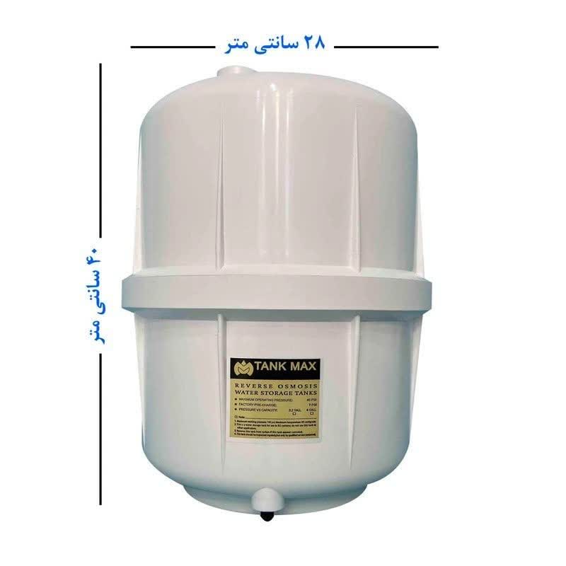 مخزن 4 گالن (3.2 واقعی)