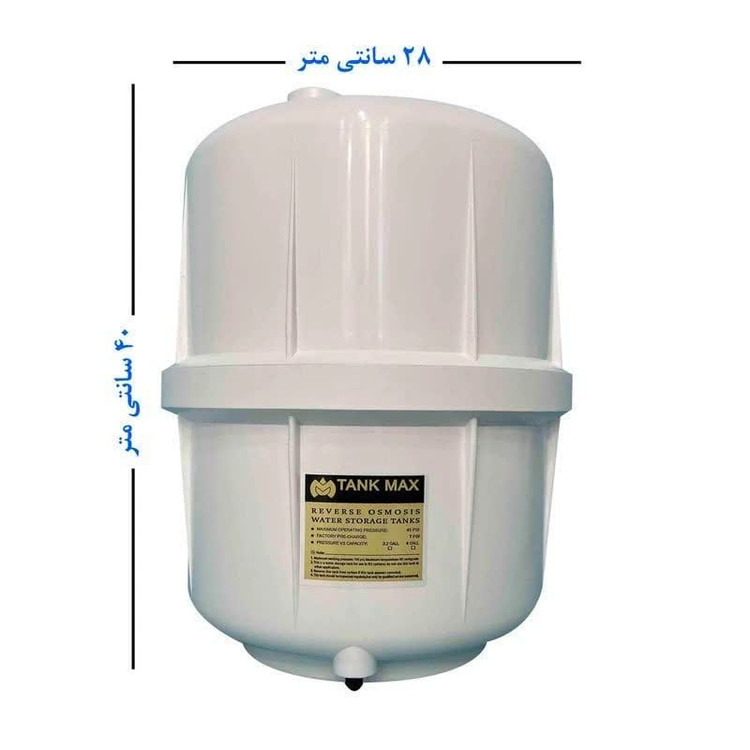 مخزن 4 گالن (3.2 واقعی)