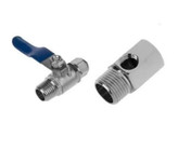 شیر ورودی و سراه استیل